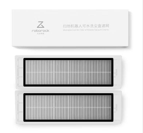 Roborock HEPA dust filter - 2-pack - XI3009